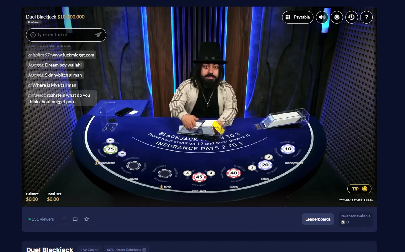 Duel Blackjack table screen marked 60 percent Instant Rakeback